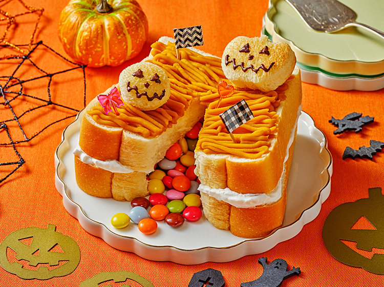 かぼちゃのモンブラン風ギミックケーキ