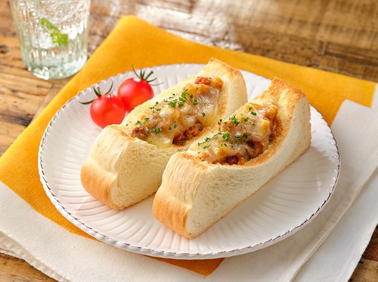 カレーグラタン風ポケットサンド